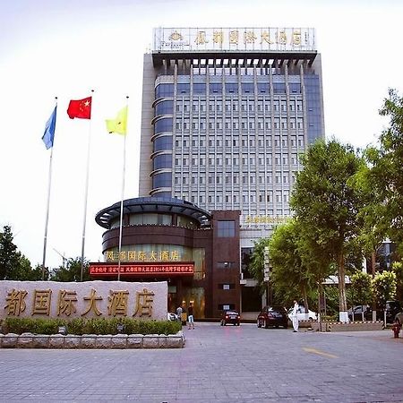 Fengdu International Hotel Gaomi Bagian luar foto